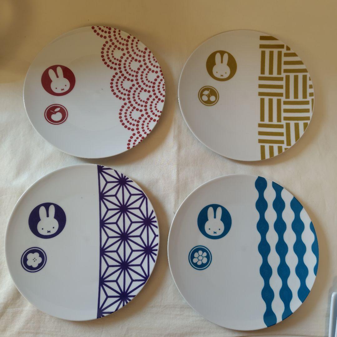 フジパン ミッフィー 和ごころテーブルウェアセット 有田焼き 当選品 非売品