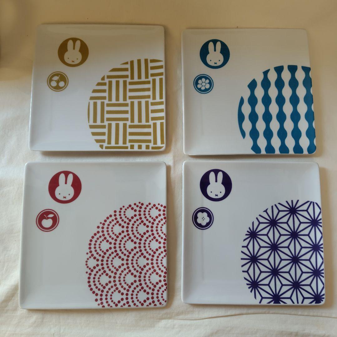 フジパン ミッフィー 和ごころテーブルウェアセット 有田焼き 当選品 非売品