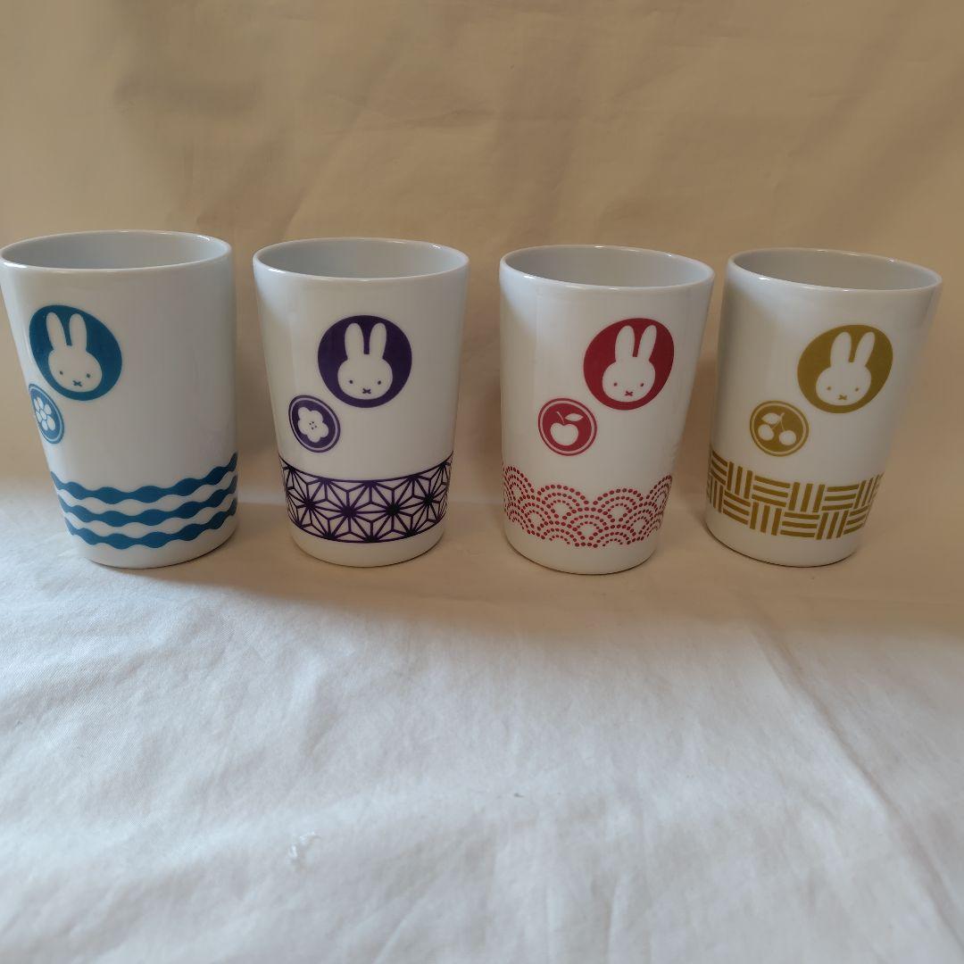 フジパン ミッフィー 和ごころテーブルウェアセット 有田焼き 当選品 非売品