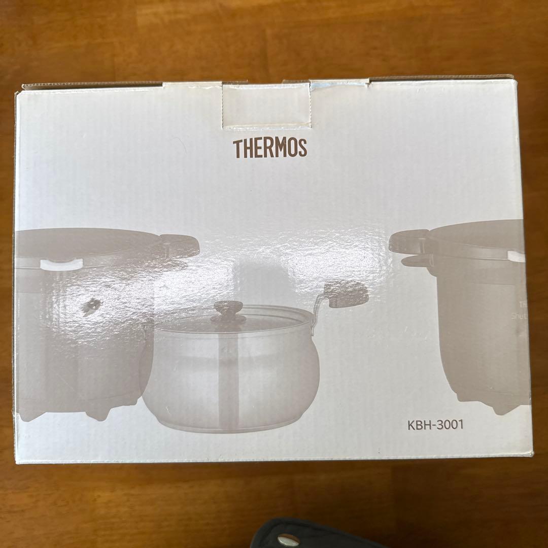 新品未使用品THERMOS 保温調理器シャトルシエフ3.0L KBH−3001