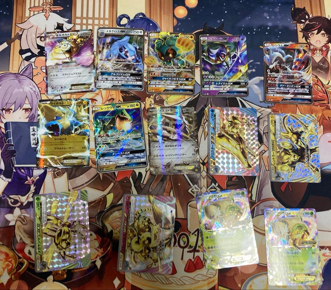 ポケカ引退品 sr ar sar ex - メルカリ