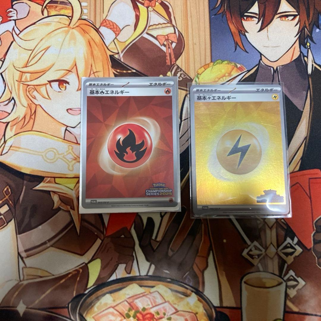 ポケカ引退品 sr ar sar ex - メルカリ