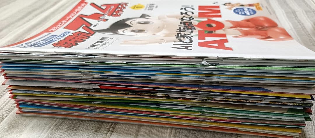 週間鉄腕アトムを作ろう！ ATOM ロボット 冊子全巻 等 - メルカリ