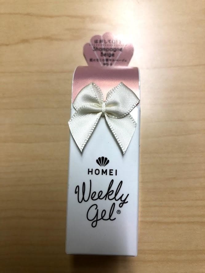 I ウィークリージェルWG-7, WG-9, WG-11