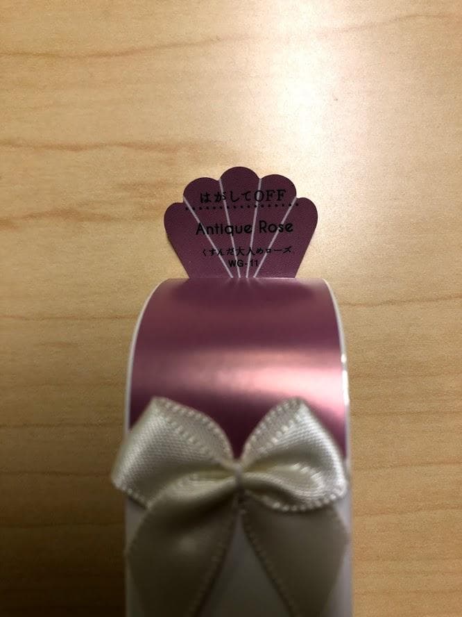 I ウィークリージェルWG-7, WG-9, WG-11