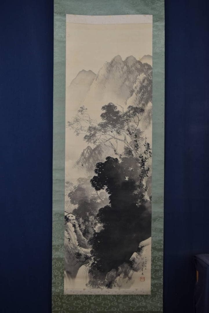 【真作】森公挙/山家渓谷図/山水図/掛軸/名家伝来/AA-48