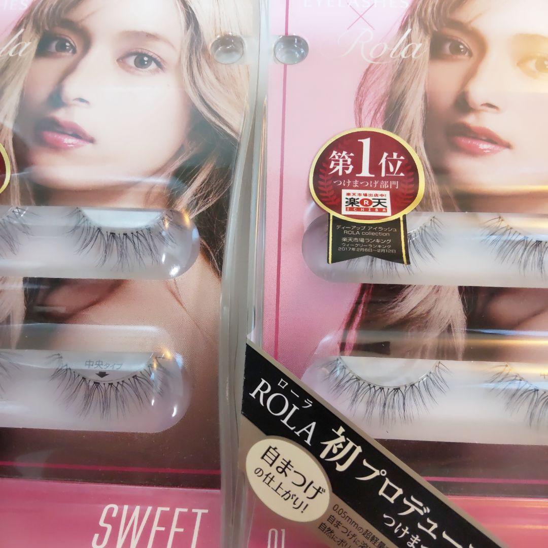 ローラ コレクション SWEET スイート 2セット