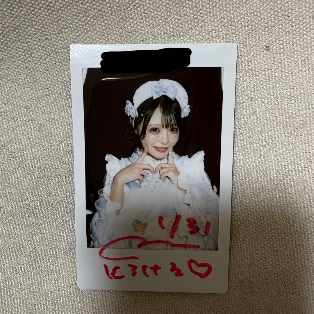 あ*様 iLiFE! 心花りり サインコメント入りチェキ あいす生誕祭 - メルカリ