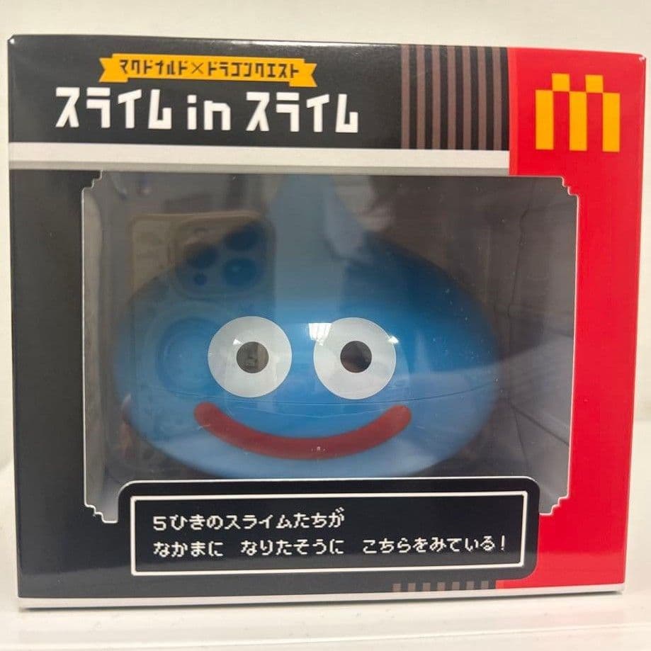 マクドナルド×ドラゴンクエスト スライムinスライム コラボ商品
