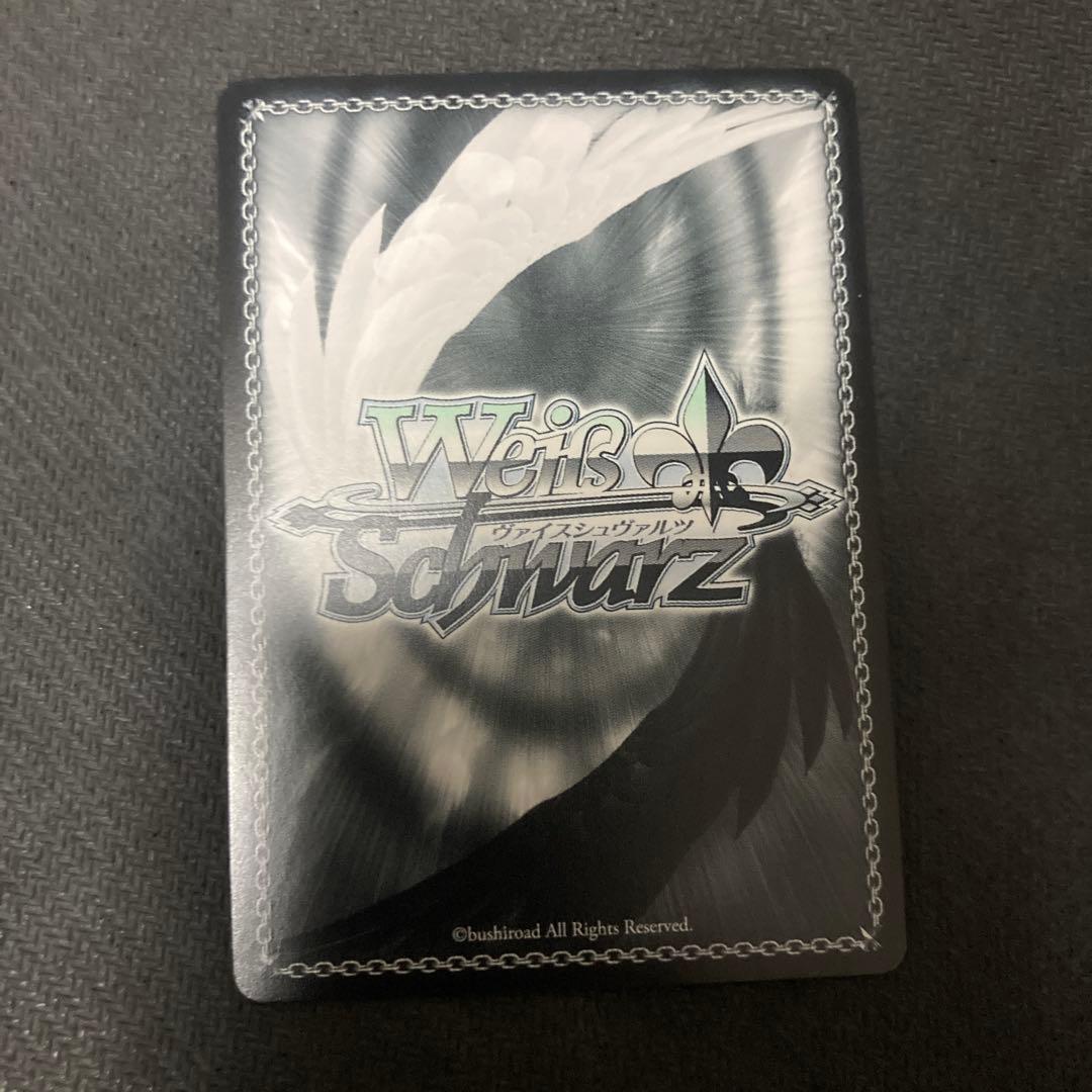 ヴァイスシュヴァルツ 清楚可憐な彼女 千鶴 SSP