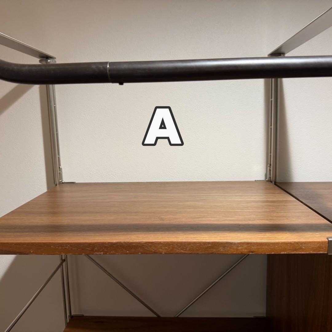 無印良品 ステンレスユニットシェルフ ウォールナット 食器棚