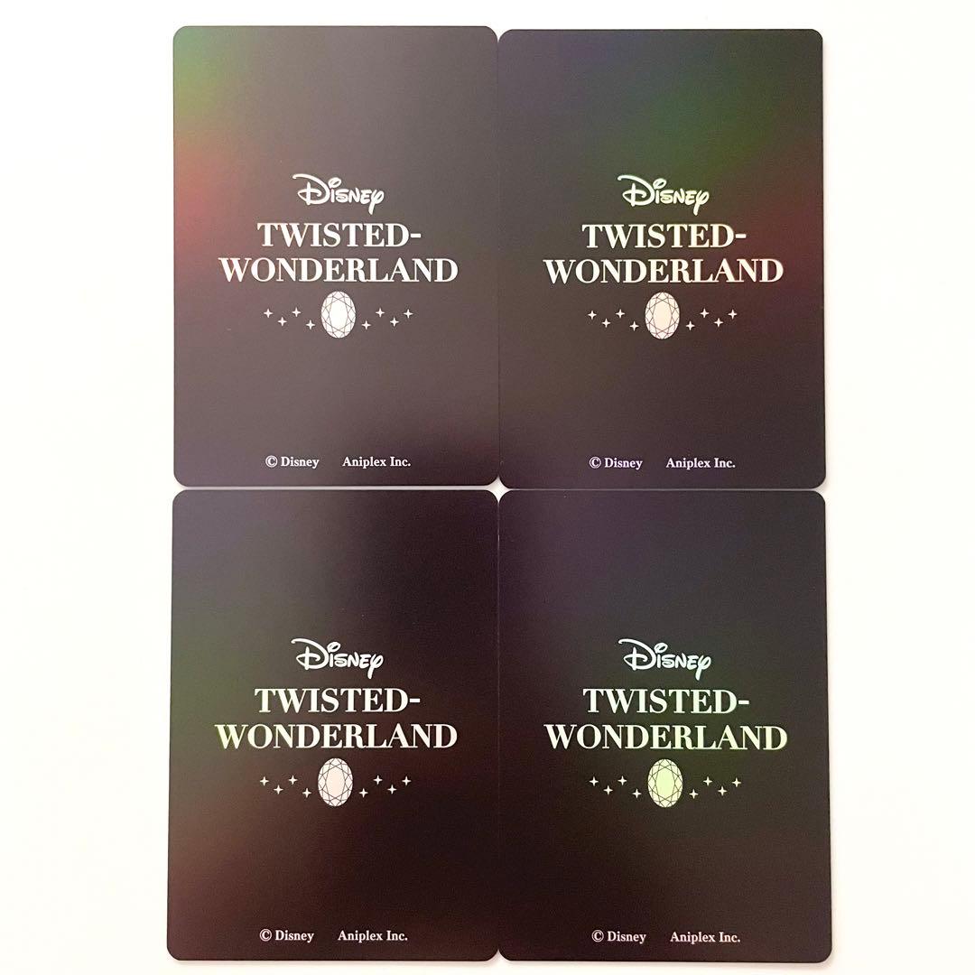 ツイステ】ヴィル ブレイジングジュエル オーロラカード ポップアップ