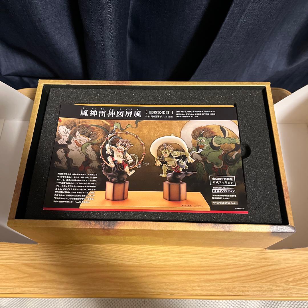 ★海洋堂　風神雷神　フィギュア　東京国立博物館公式