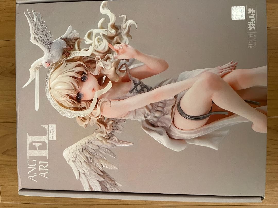 Angel Ariel ガレージキット未塗装　未組み立て 新品
