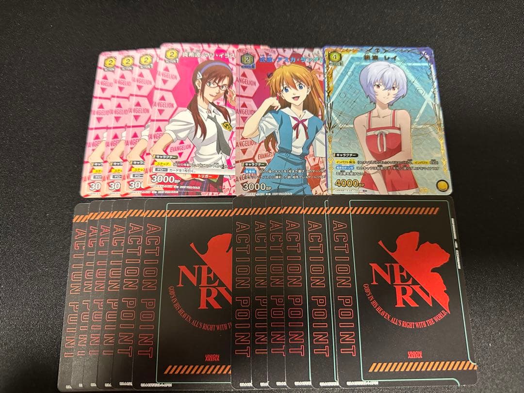 ユニアリ エヴァ 全色ほぼ4コン＋ST4コン - メルカリ