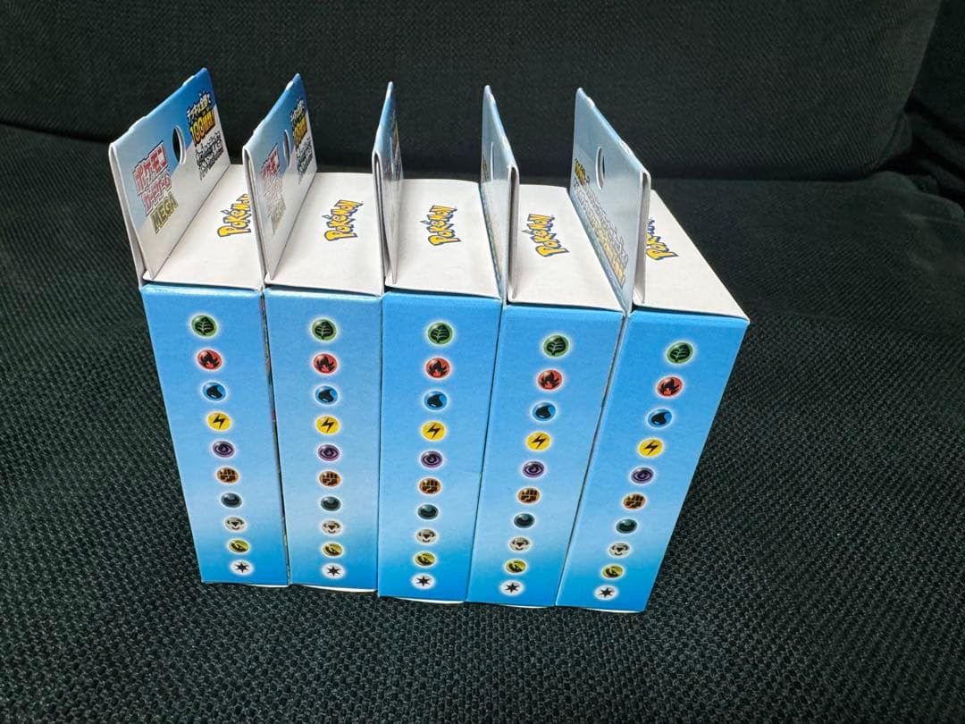 【新品未開封】スタートデッキ100バトルコレクション ポケモンカードMEGA