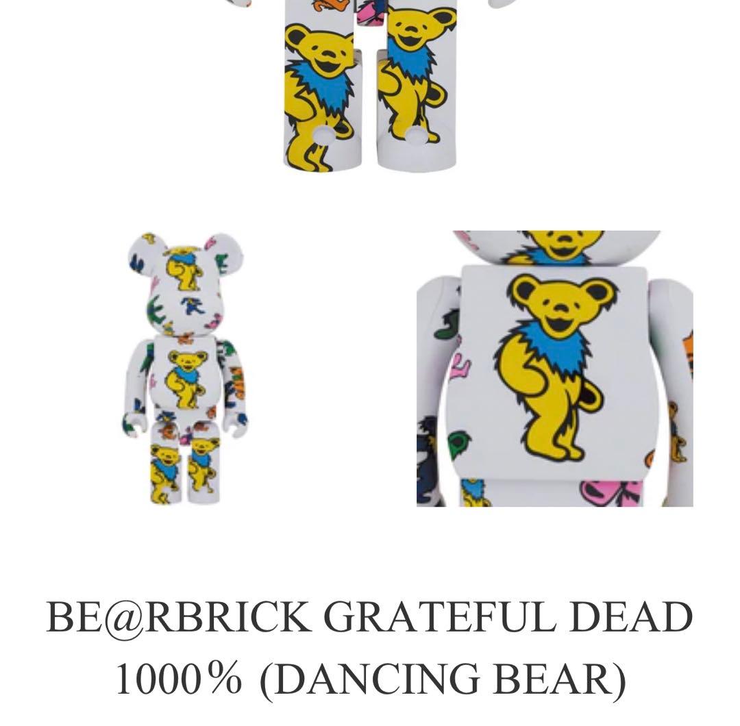 ゲームキャラクター Greatful Dead BE@RBRICK 1000%