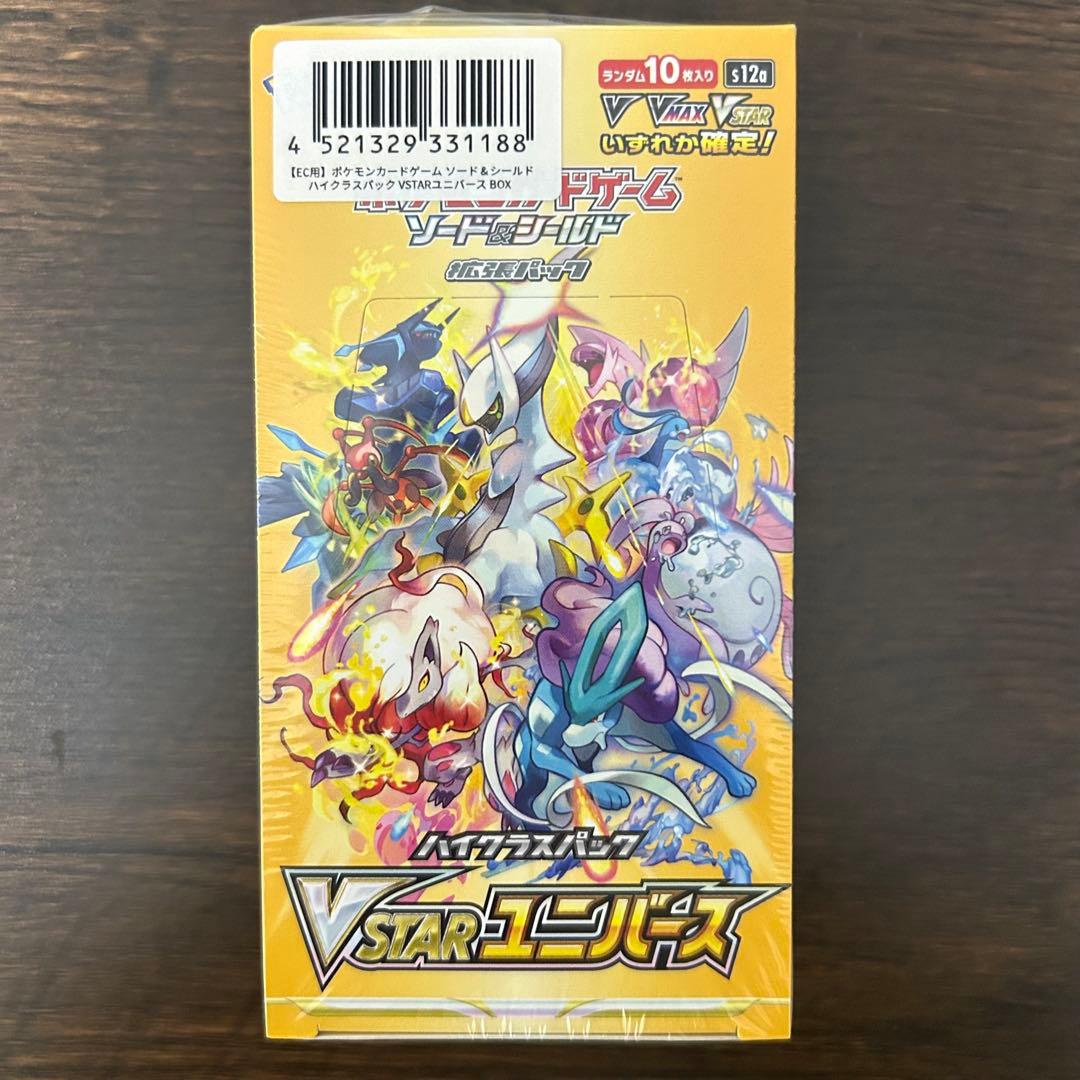 KONAMI】加藤あいDIAMONDCARD 10/30枚限定直筆サインカードの通販