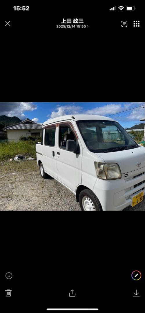 平成24年ダイハツ　ハイデッキバン