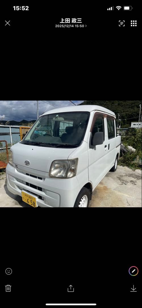 平成24年ダイハツ　ハイデッキバン