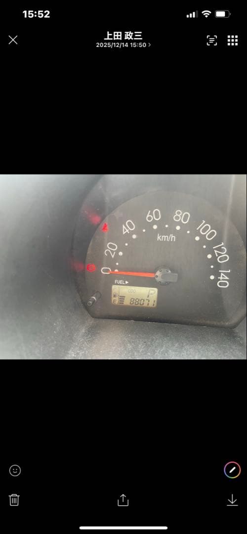 平成24年ダイハツ　ハイデッキバン