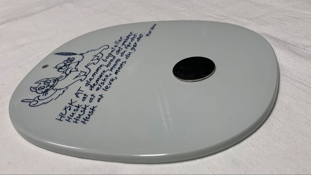 ロイヤルコペンハーゲン ピート・ハイン 猫の詩 陶器壁飾り