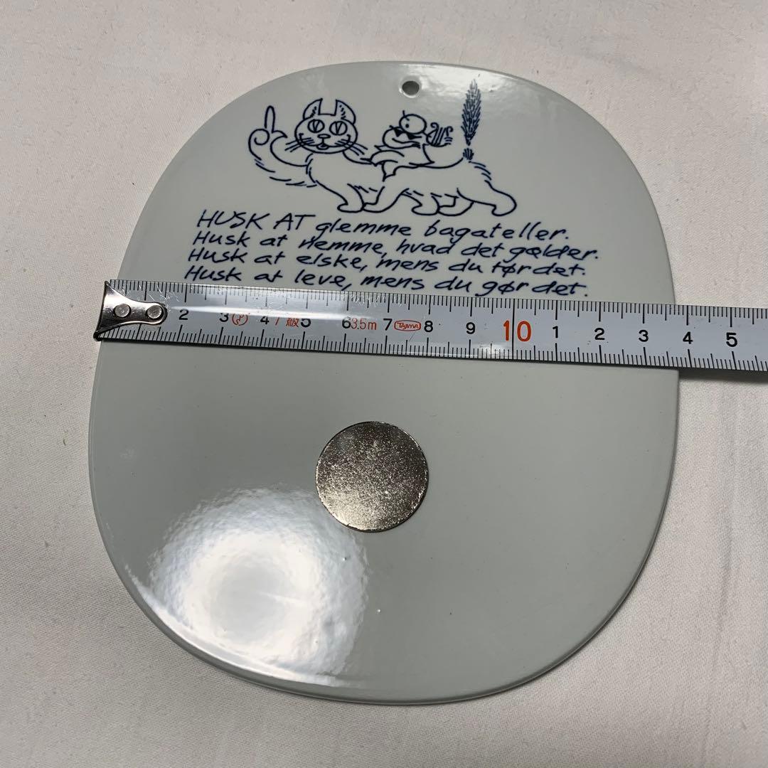 ロイヤルコペンハーゲン ピート・ハイン 猫の詩 陶器壁飾り