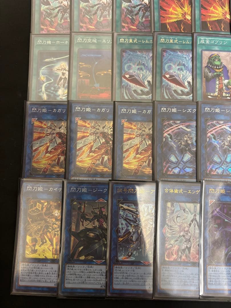 【遊戯王】　閃刀姫　デッキパーツ　セット　絵違い　イラスト違い