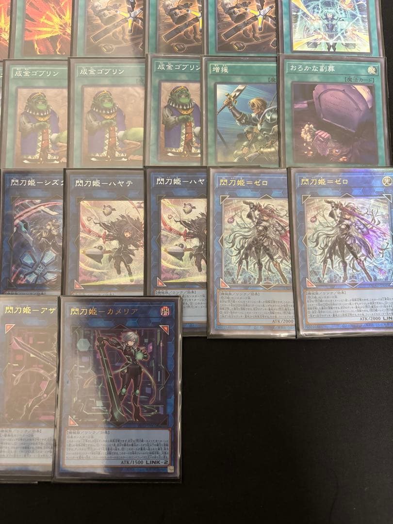 【遊戯王】　閃刀姫　デッキパーツ　セット　絵違い　イラスト違い