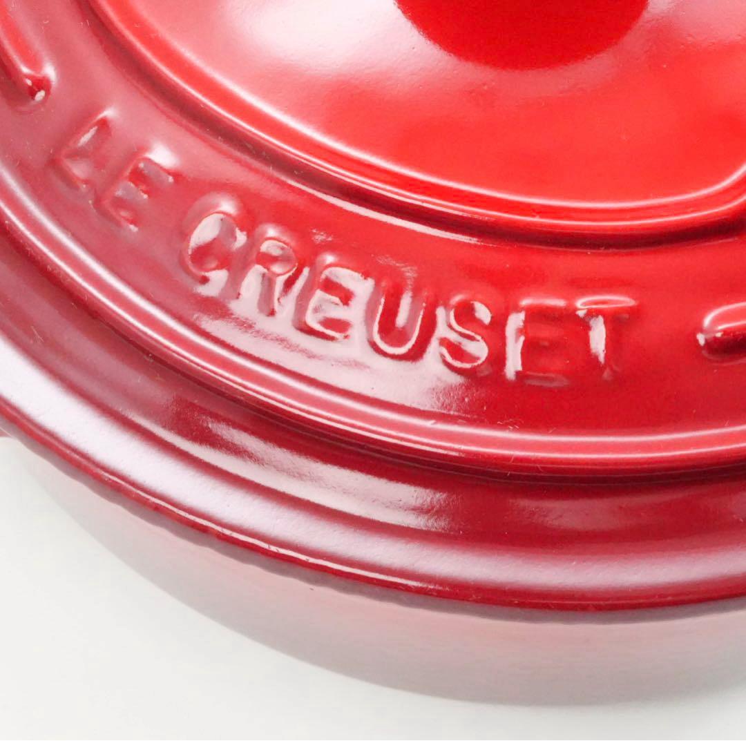【美品】LE CREUSET　ココット ダムール チェリーレッド　18cm