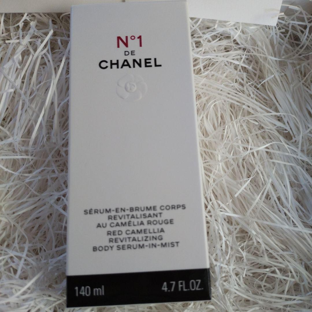 新品未使用CHANEL & DIOR＆ティファニー