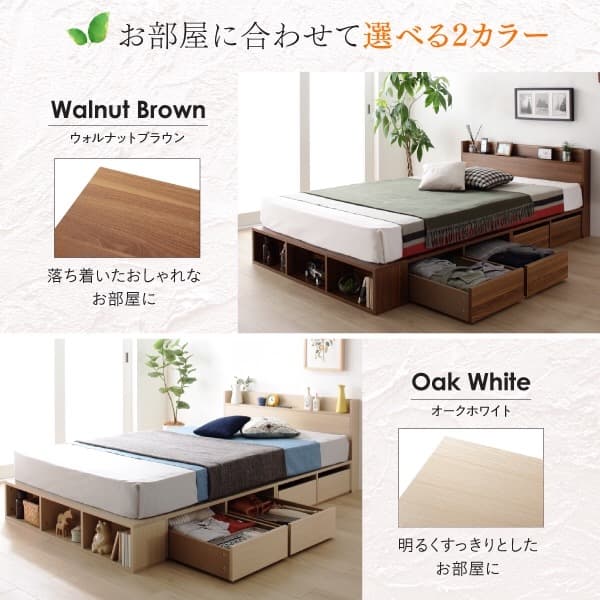 シェルフベッド Finbro (マットレスセット)シングル