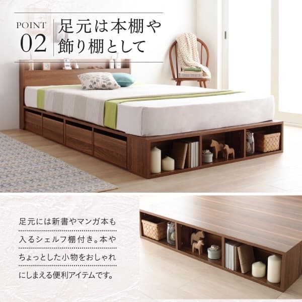 シェルフベッド Finbro (マットレスセット)シングル