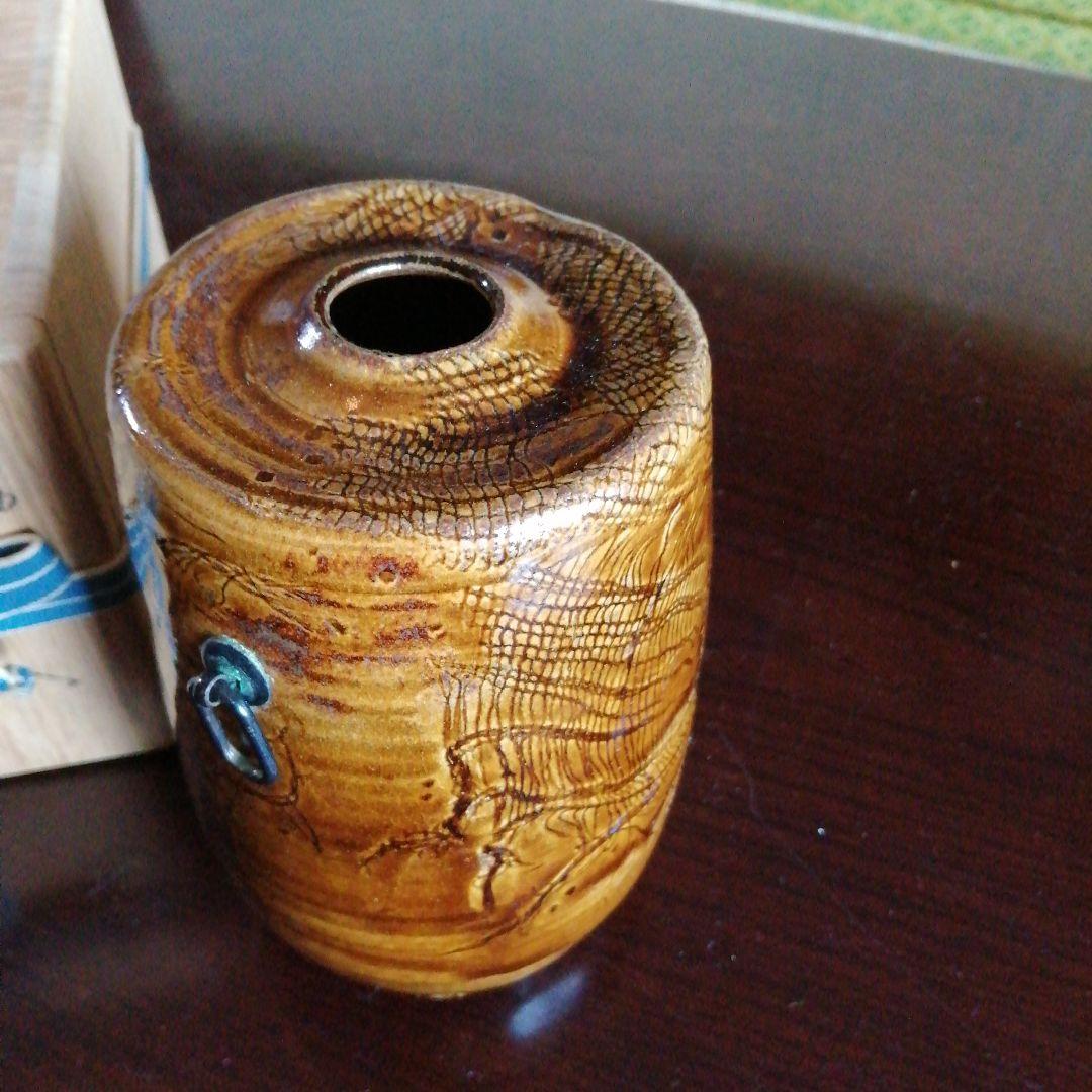 【文化勲章】大樋焼　大樋年朗　飴釉掛花入　15.5cm