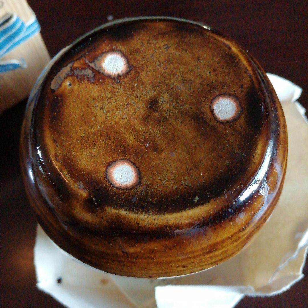 【文化勲章】大樋焼　大樋年朗　飴釉掛花入　15.5cm