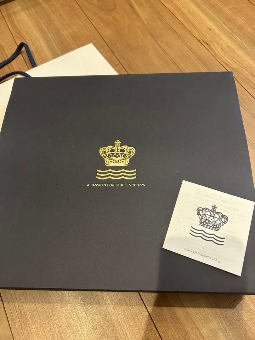   ブルーフルーテッド プレイン 皿 25cm