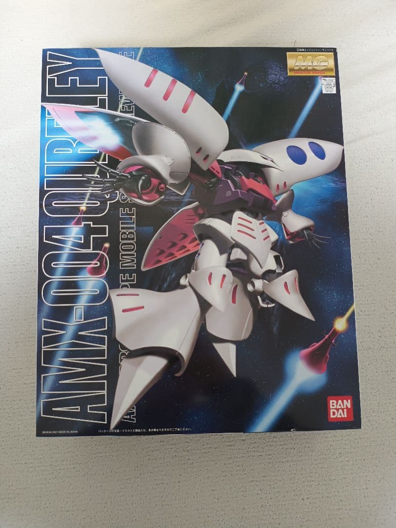 ガンプラ MG フリーダムガンダム キュベレイ ゼータプラス 3点セット