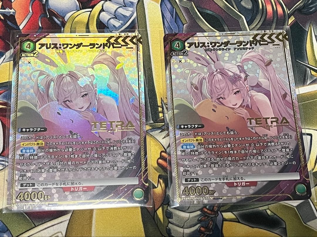 ユニオンアリーナ NIKKE アリス:ワンダーランドバニー パラレル 2枚