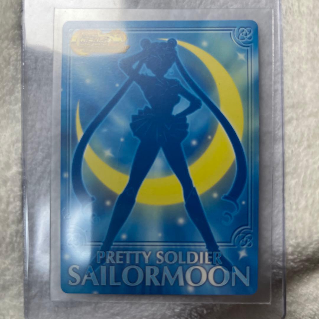 美品　アマダ　クンツァイト　セーラームーン　カードゲームコレクション