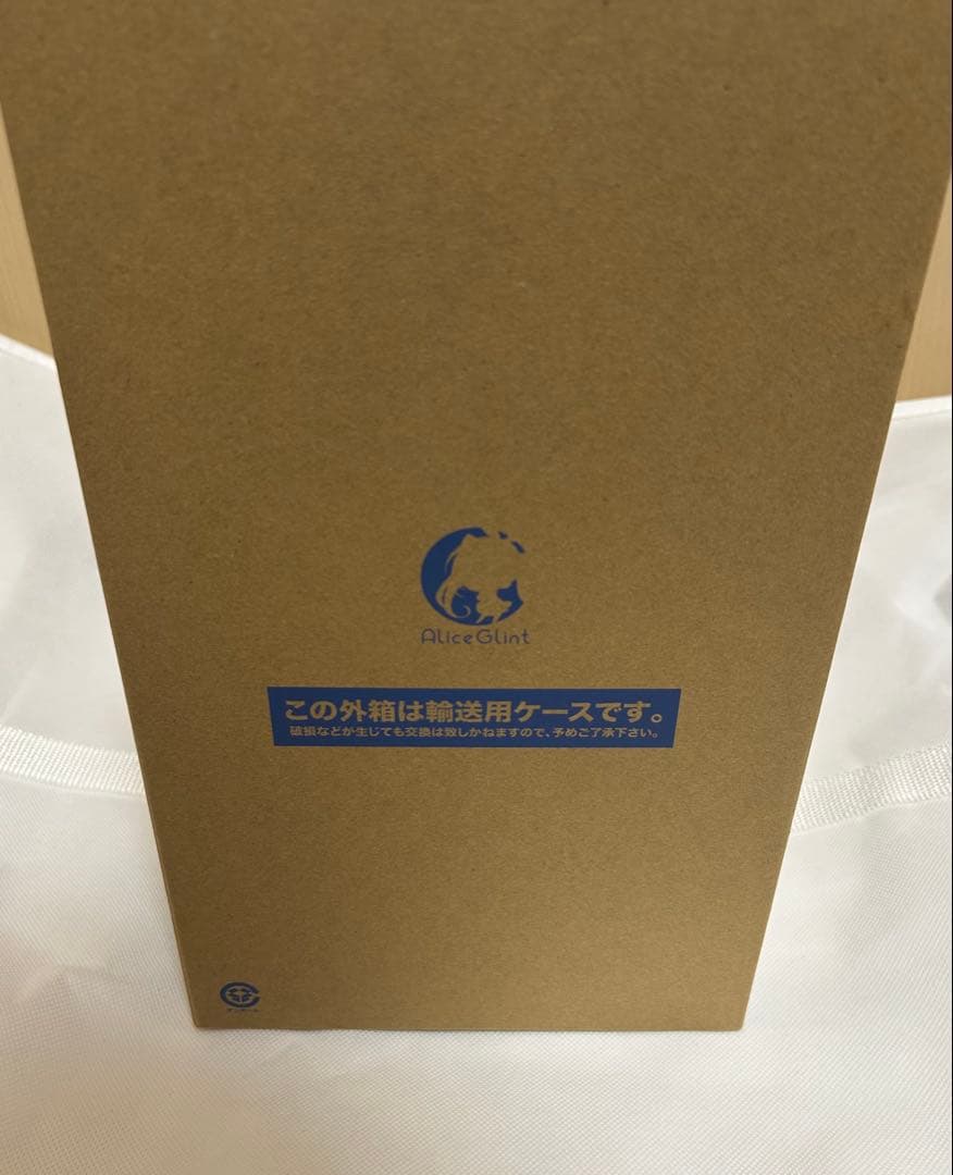 【あみあみ限定版】魔法少女にあこがれて「マジアマゼンタ」 1/7完成品フィギュア