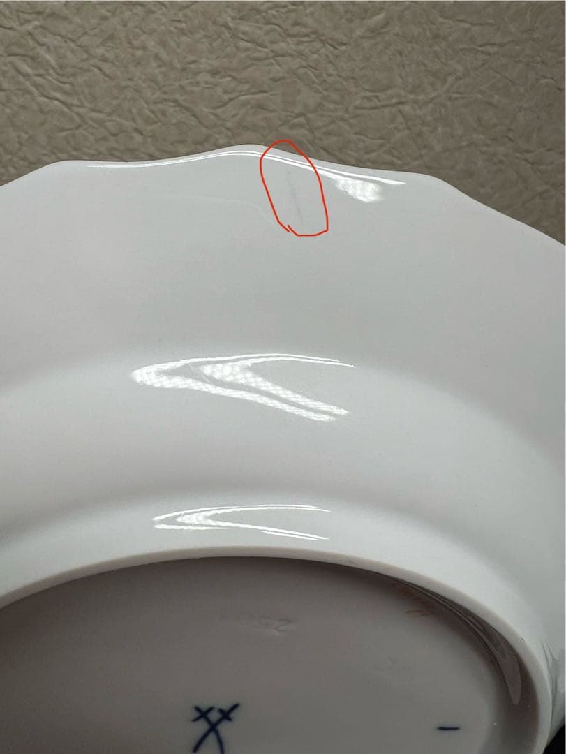 【ひよファラド 】マイセン プレート 6枚セット