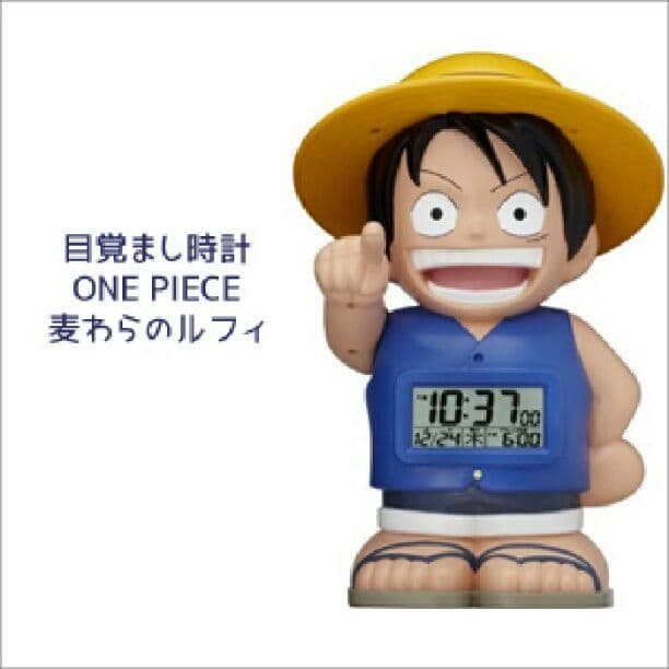 目覚まし時計 ONE PIECE ☆1個の価格です