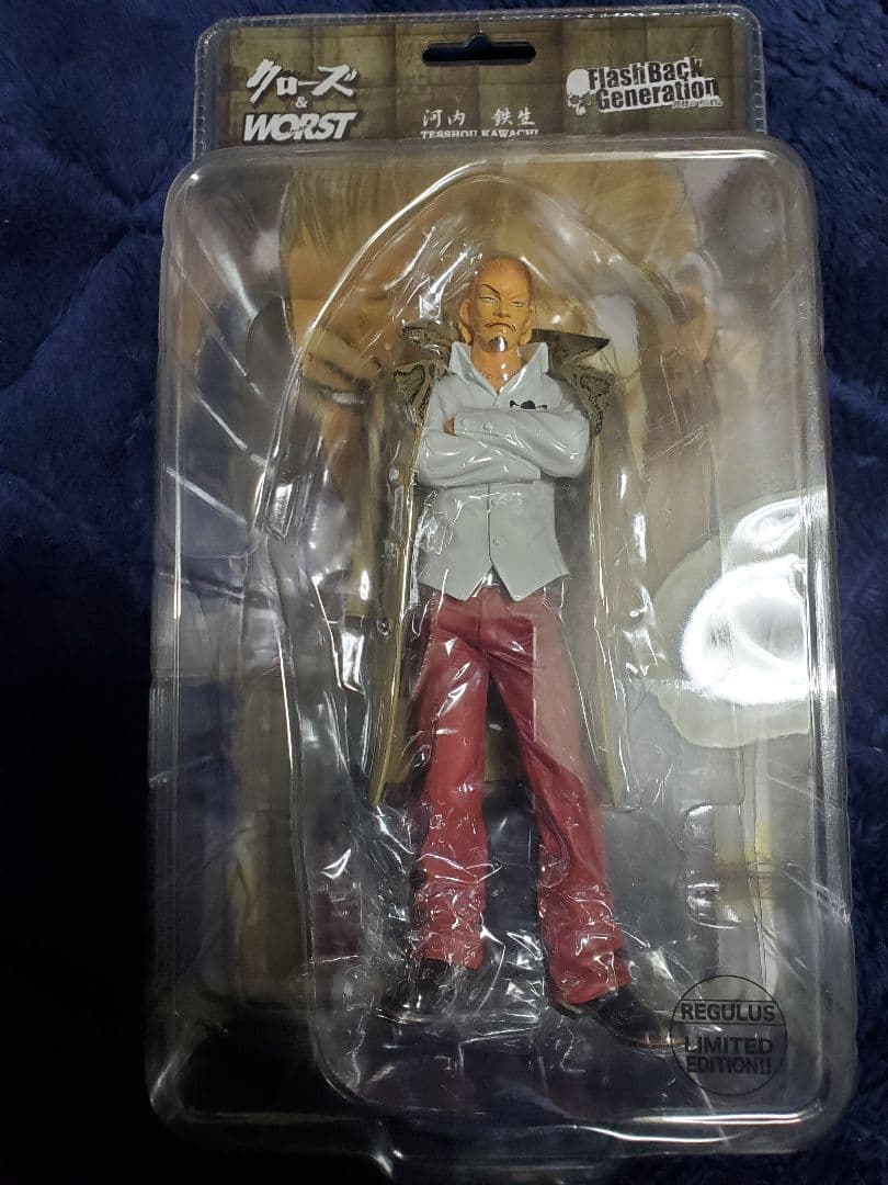 2012 マクドナルド フィギュアセット 赤と緑マクドナルドのハッピー