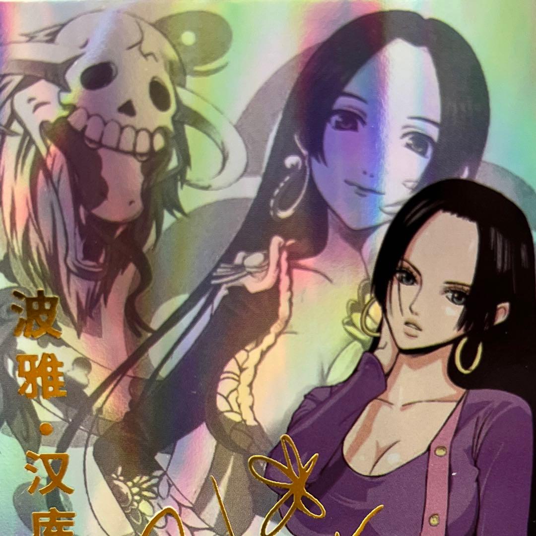 セクシーカード　　ZR3⭐︎027 美品