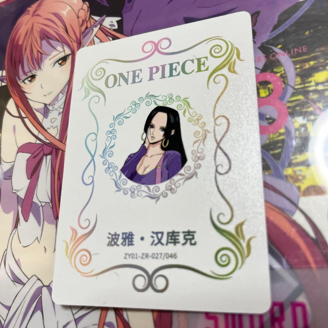 セクシーカード　　ZR3⭐︎027 美品