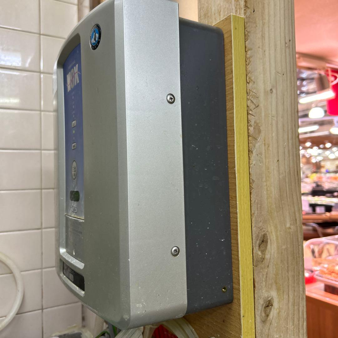 HOSHIZAKI WOX 除菌スプレー機能付き