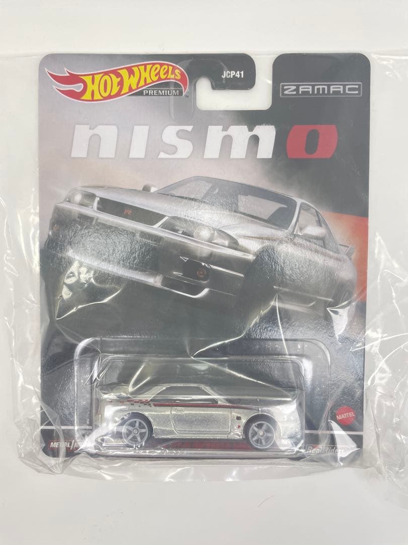ホットウィール 日産 スカイライン GT-R (BCNR33) オートサロン限定