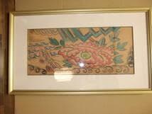 【真作】小出楢重　肉筆　楢重の会　鑑定証付