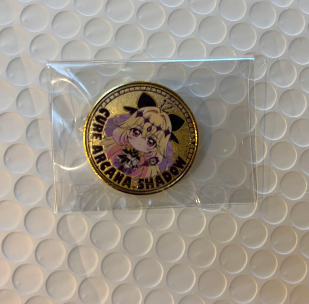 名探偵プリキュア】東映ミュージアム限定メダル〈キュアアルカナ