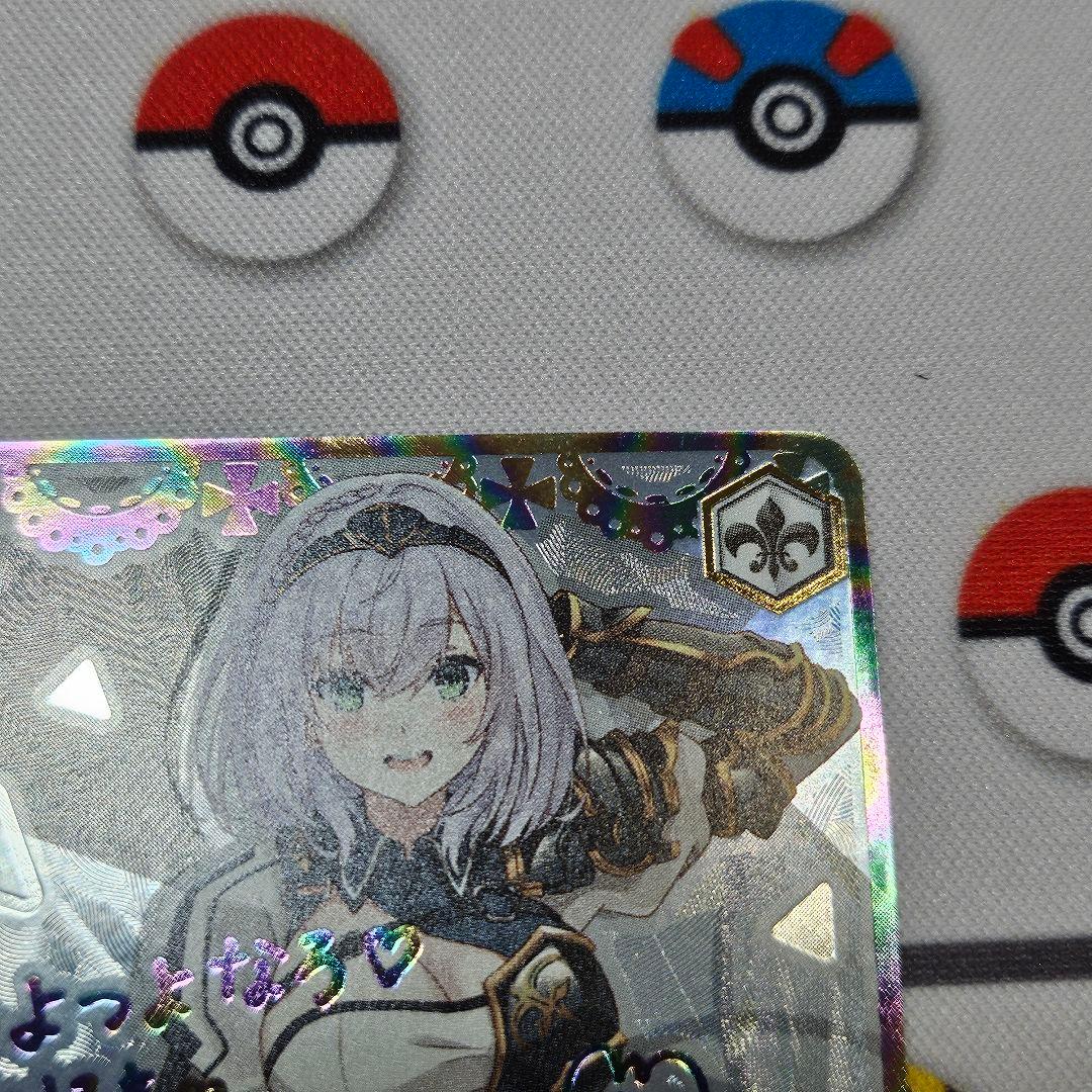 未来へ一緒に 白銀ノエル サイン ヴァイス - メルカリ